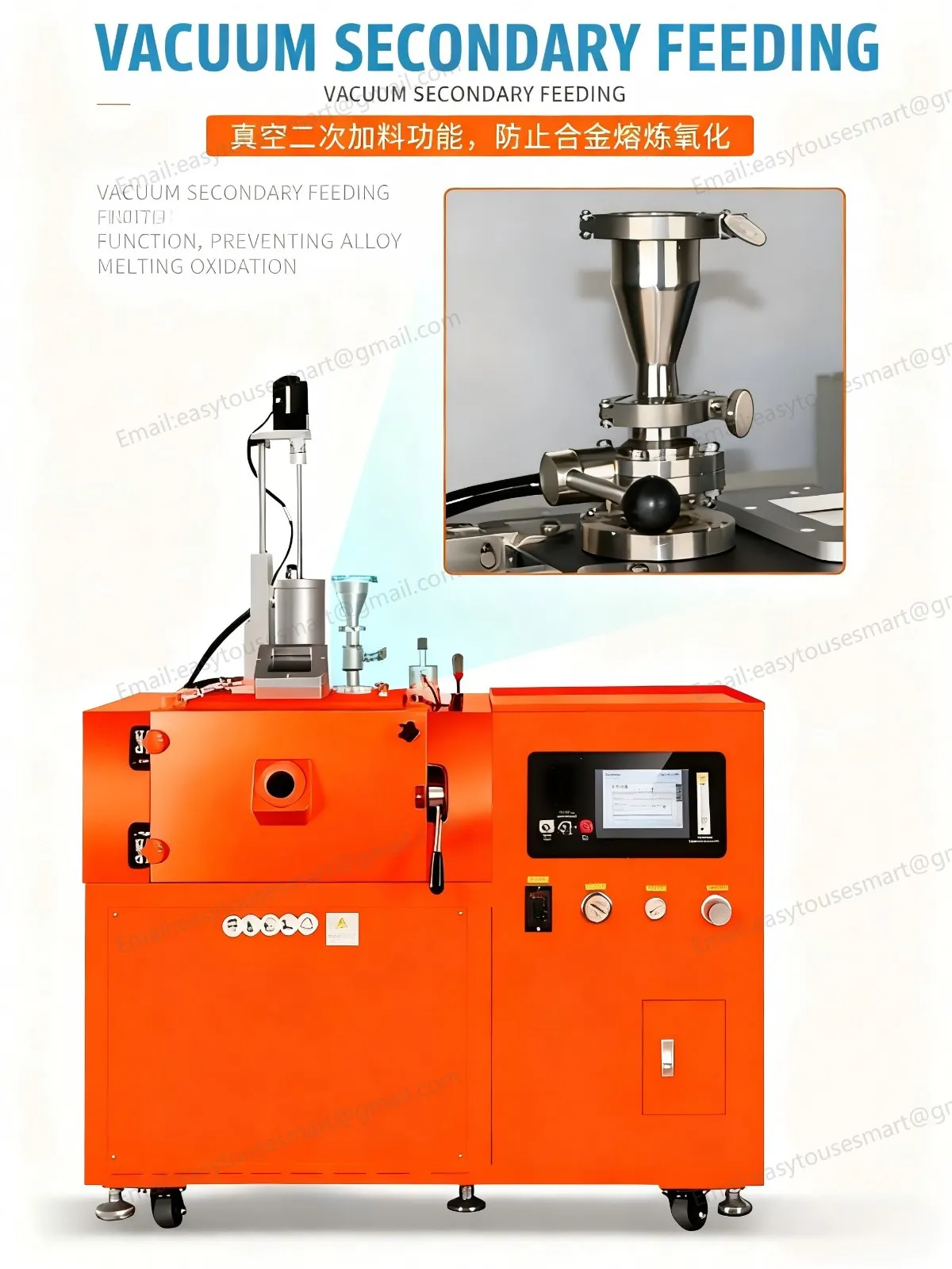 Vacuum Induction Melting Furnace + Mechanical Stirring Instructions2 (4).jpg